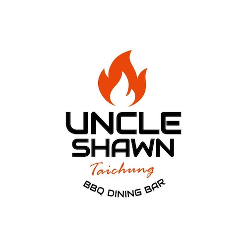 05 UNCLE SHAWN燒肉餐酒館 台中店