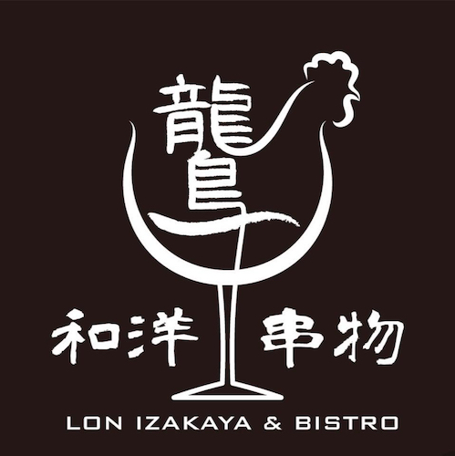 17 鸗•和洋串物