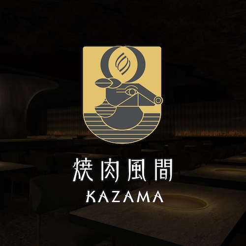 20 燒肉風間｜公益本店