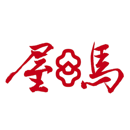 21 屋馬燒肉文心店