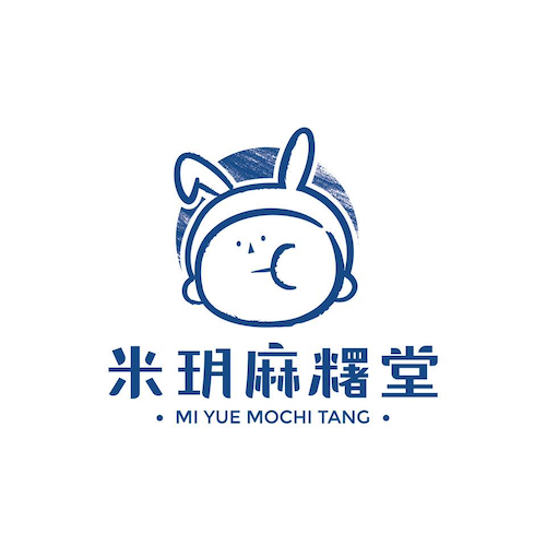 33 米玥麻糬