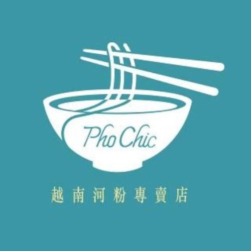 56 PHO WHERE美式越南河粉