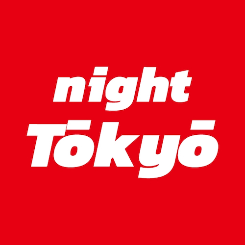 63 東京空降自助烤串&酒食処